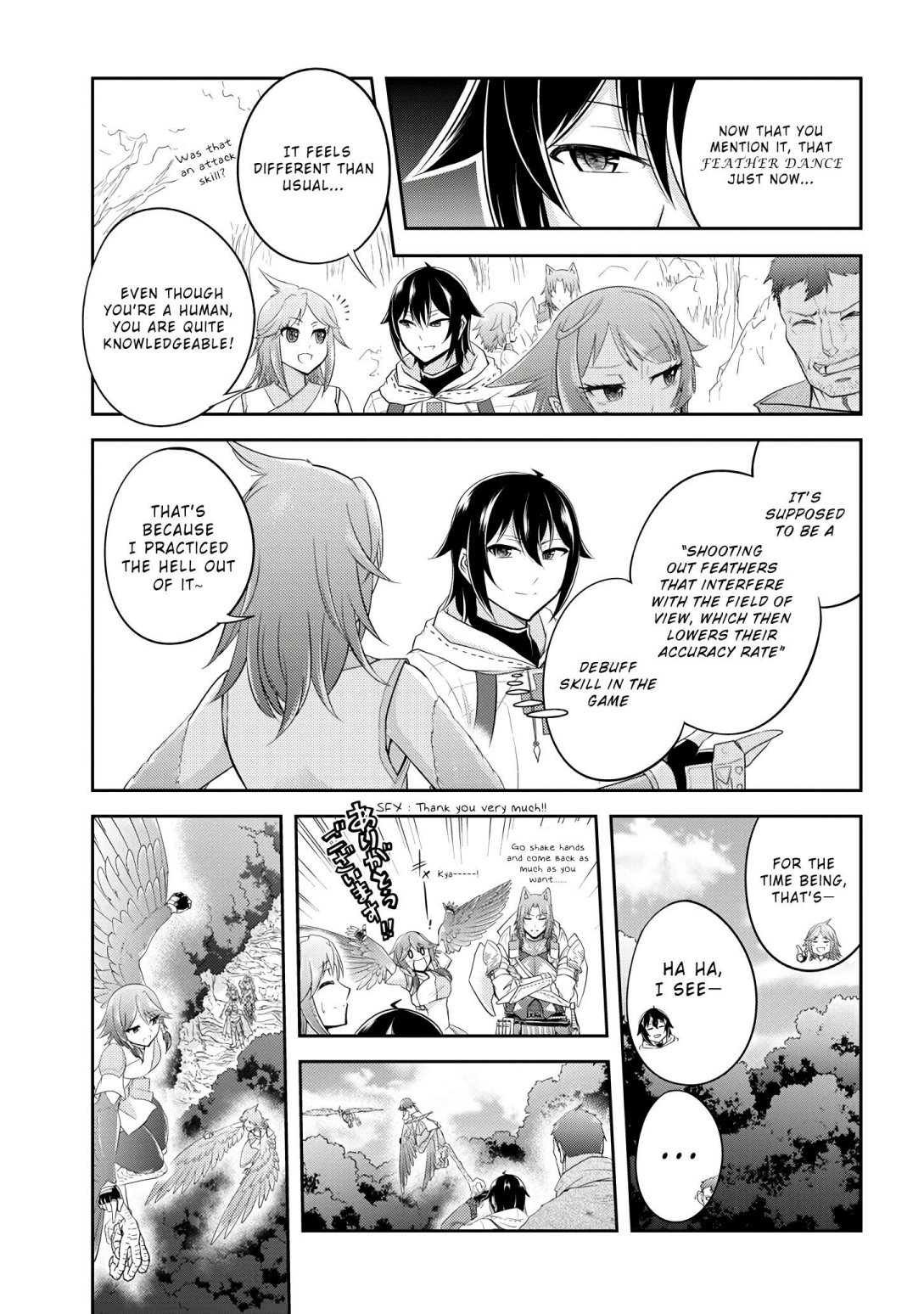 Read Live Dungeon! EN Manga Online