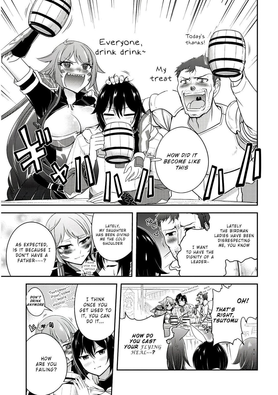 Read Live Dungeon! EN Manga Online