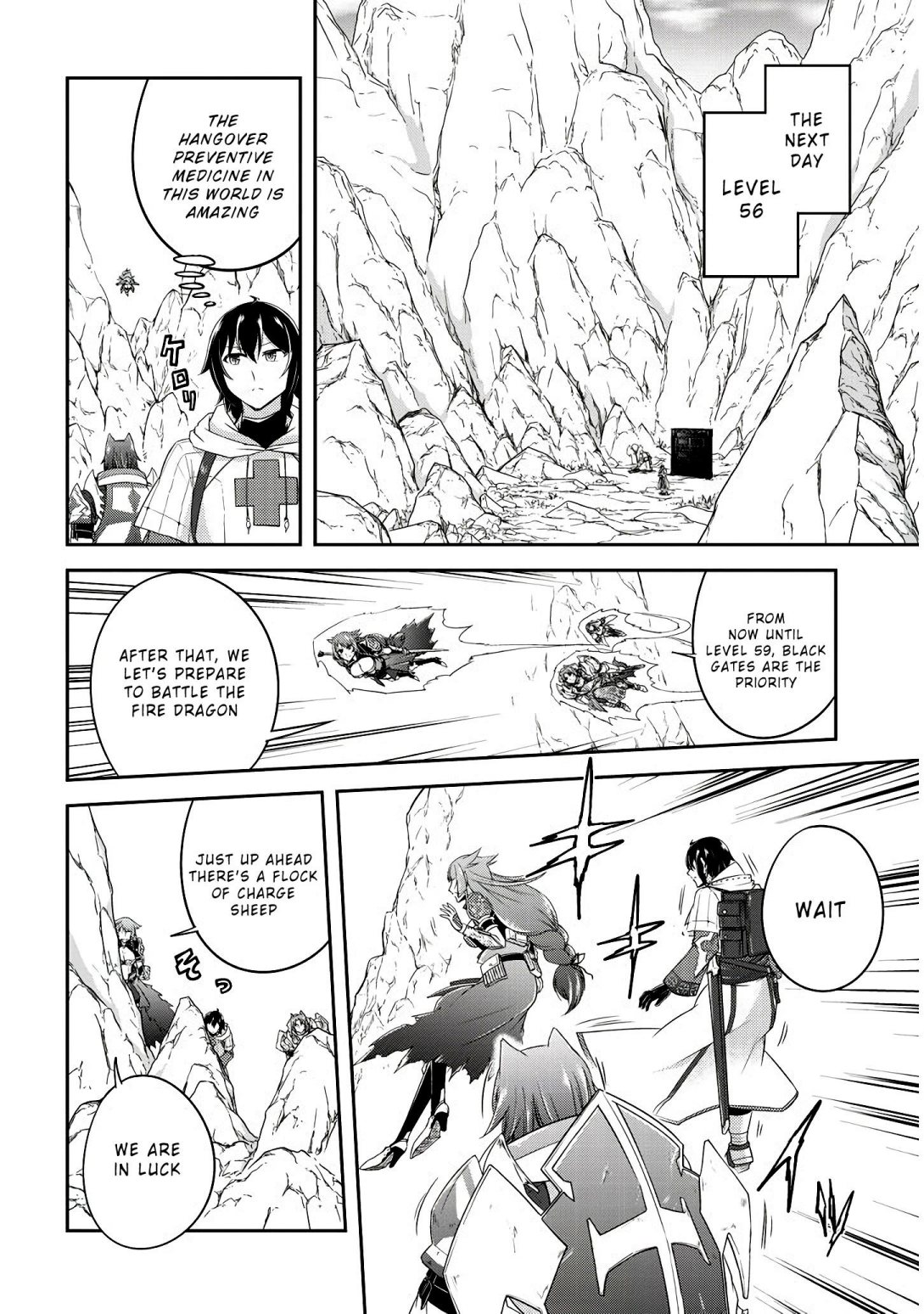 Read Live Dungeon! EN Manga Online
