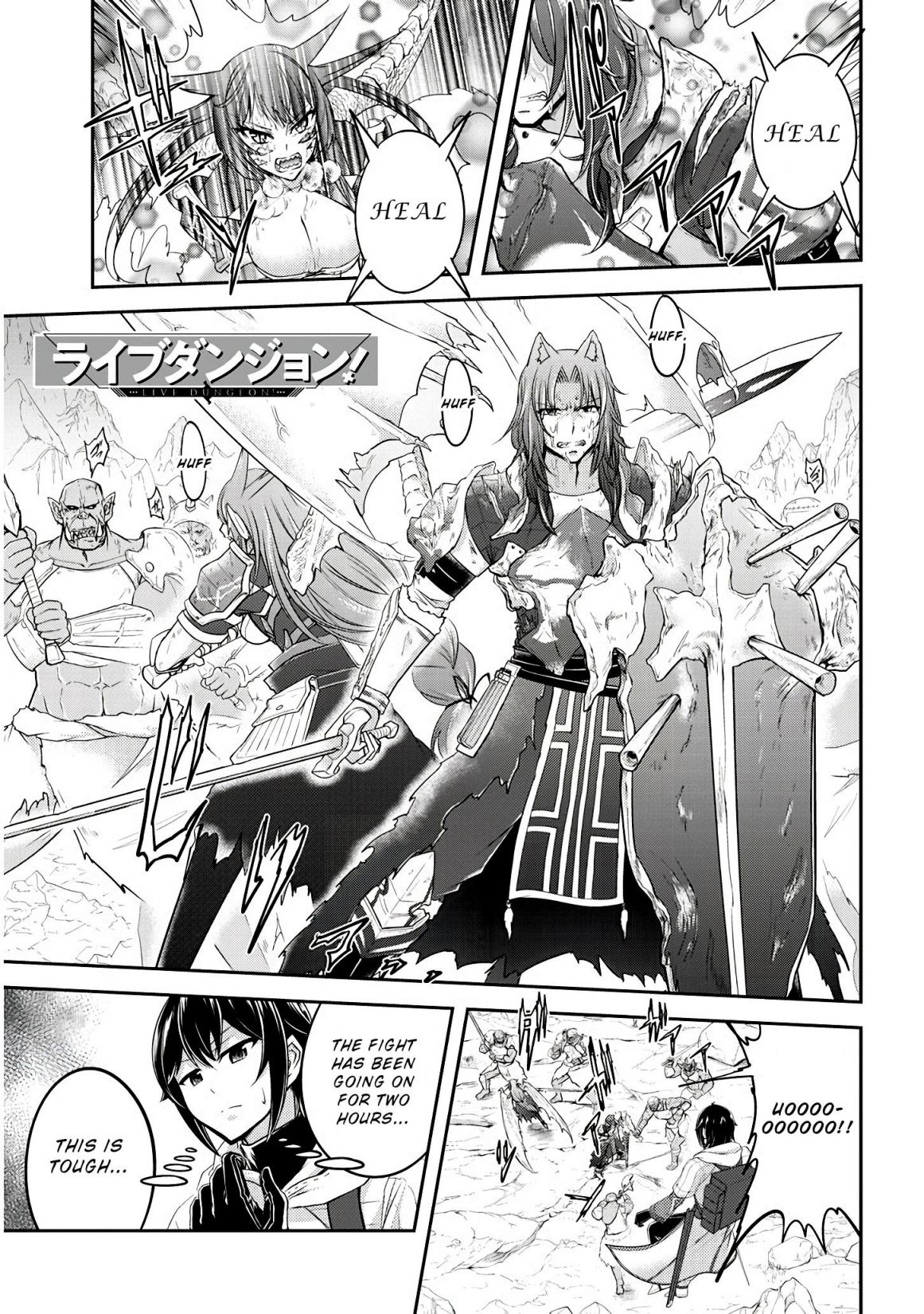 Read Live Dungeon! EN Manga Online