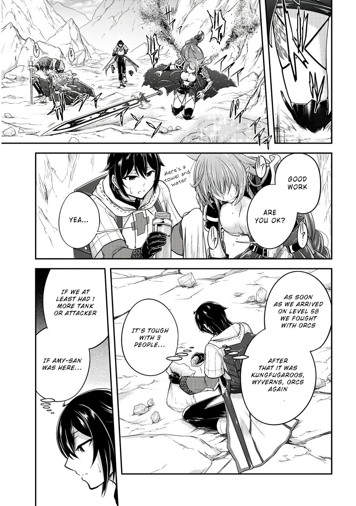 Read Live Dungeon! EN Manga Online