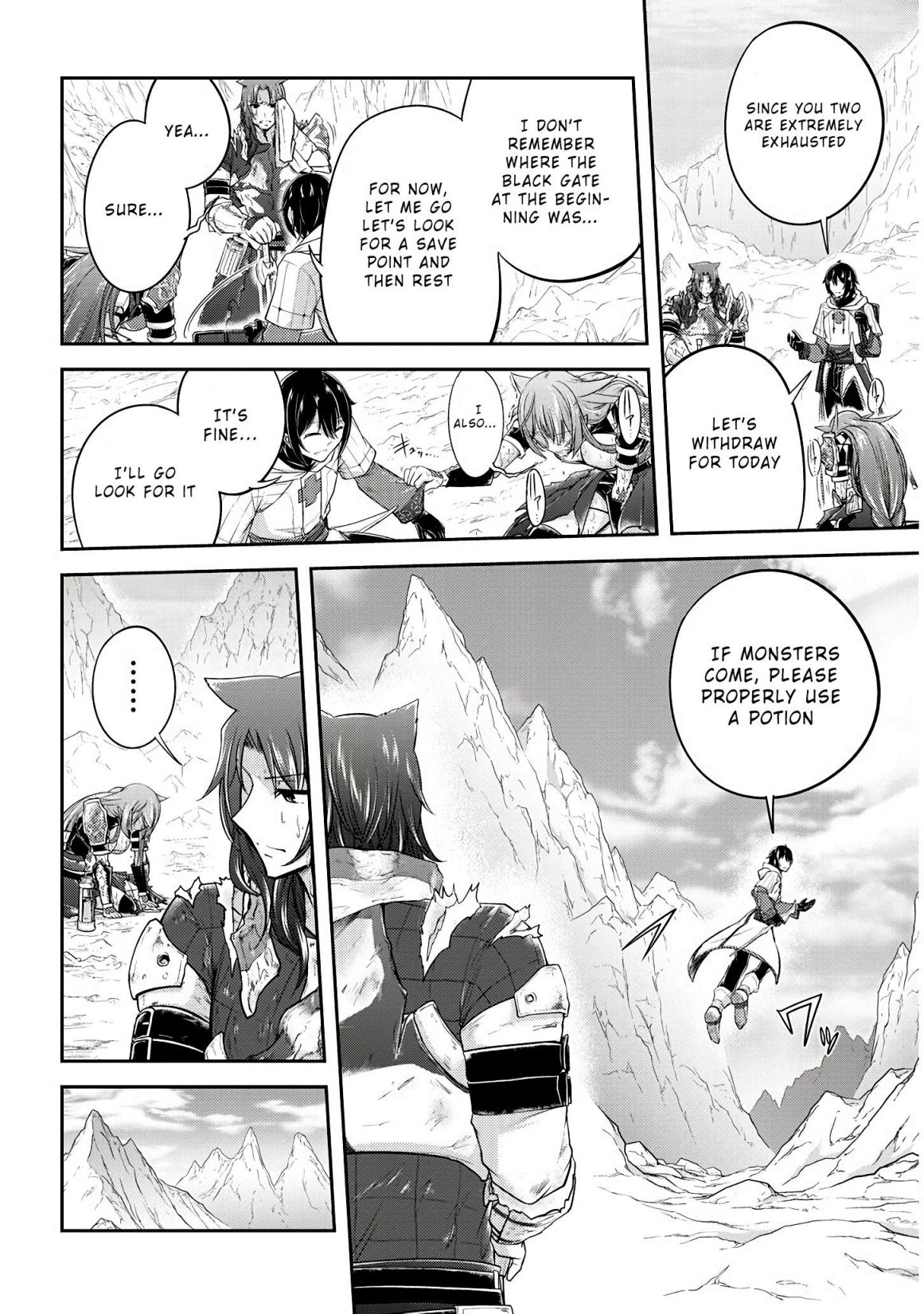 Read Live Dungeon! EN Manga Online