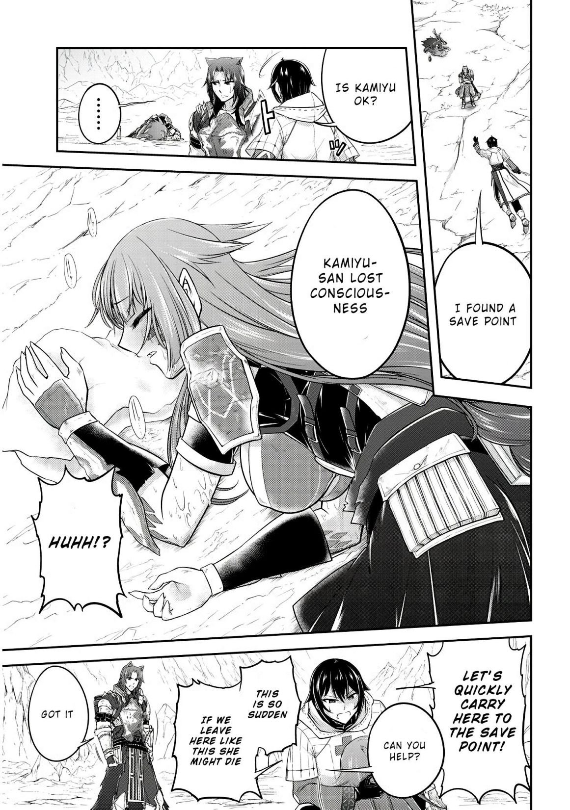Read Live Dungeon! EN Manga Online