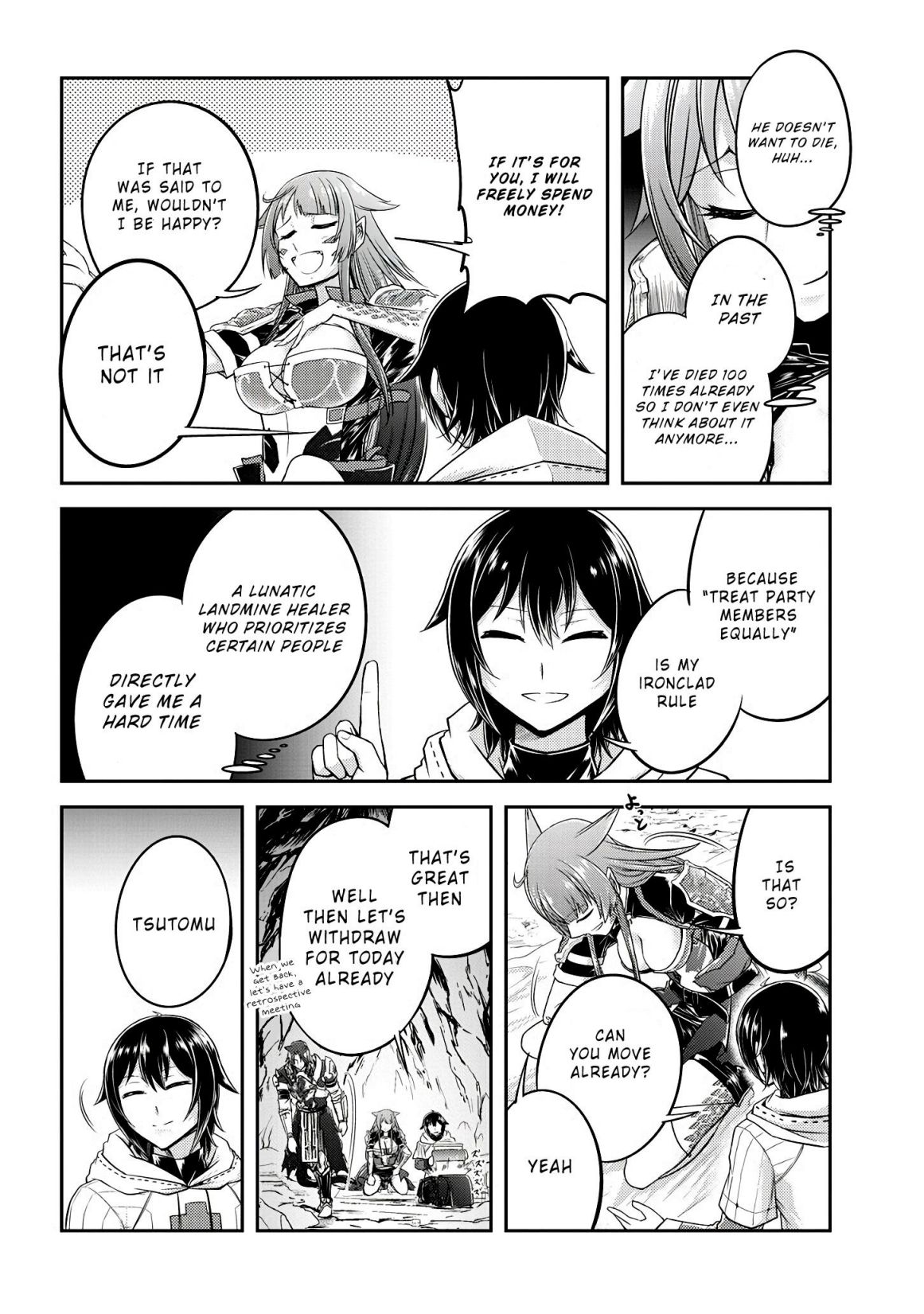 Read Live Dungeon! EN Manga Online