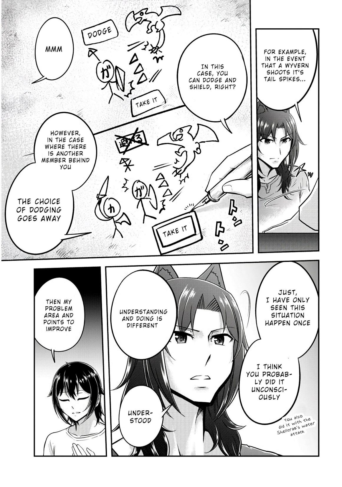Read Live Dungeon! EN Manga Online