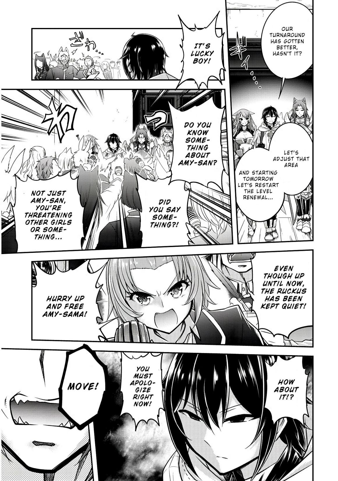 Read Live Dungeon! EN Manga Online