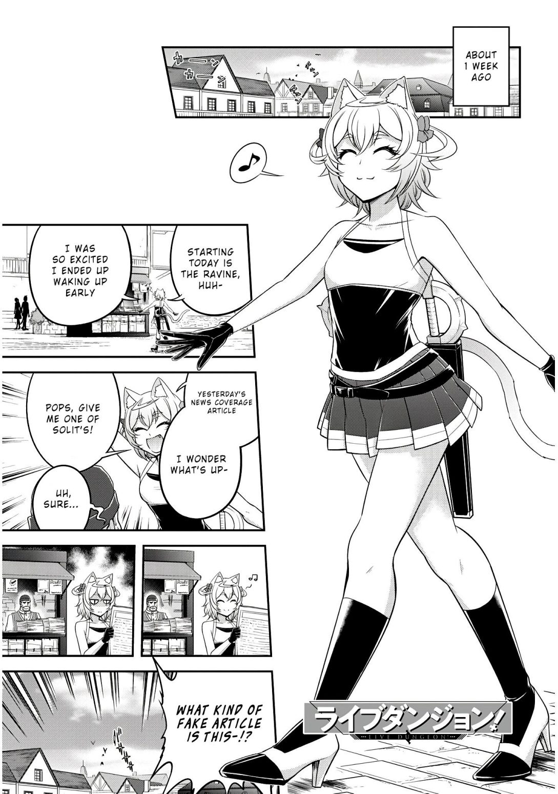 Read Live Dungeon! EN Manga Online