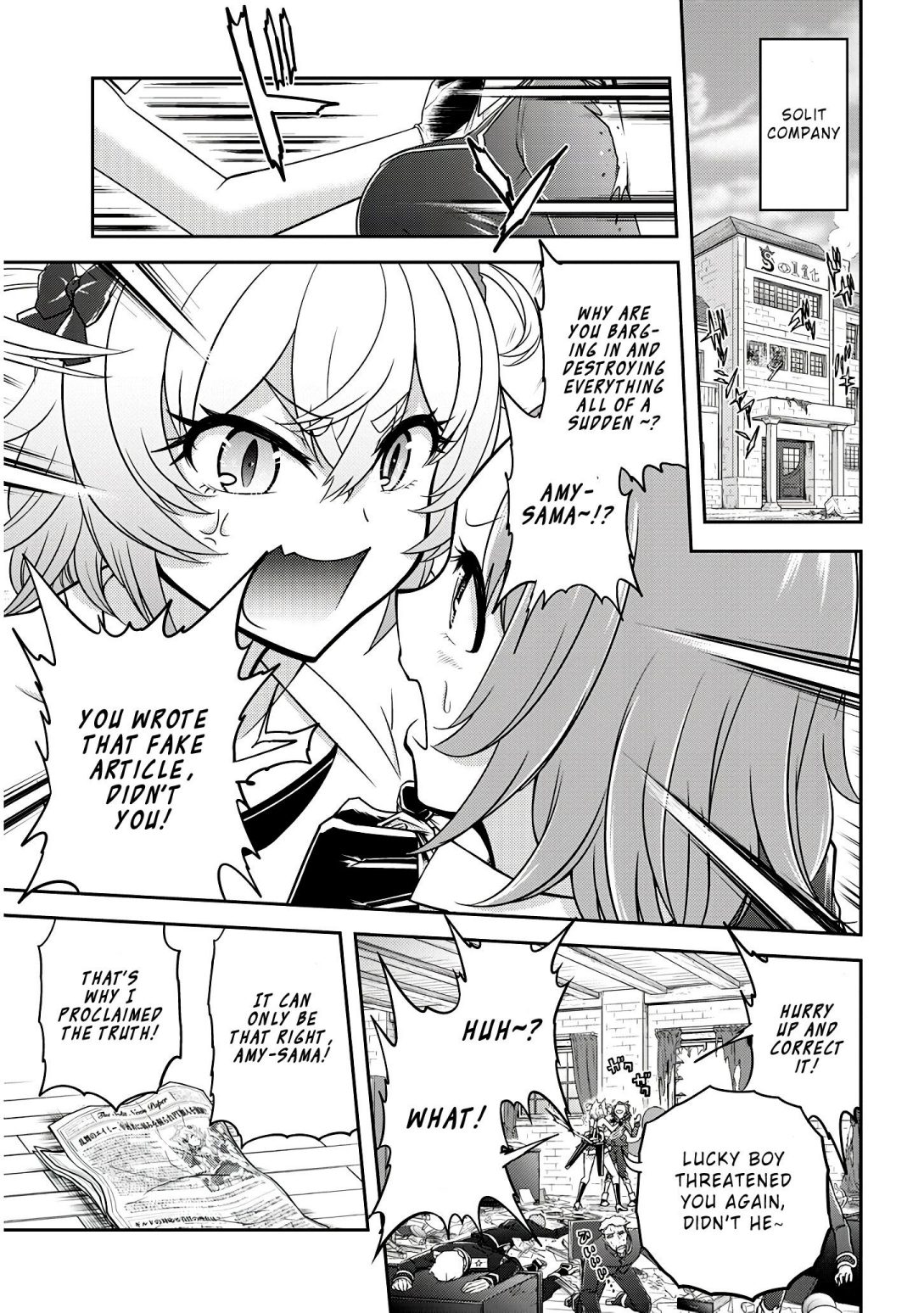 Read Live Dungeon! EN Manga Online
