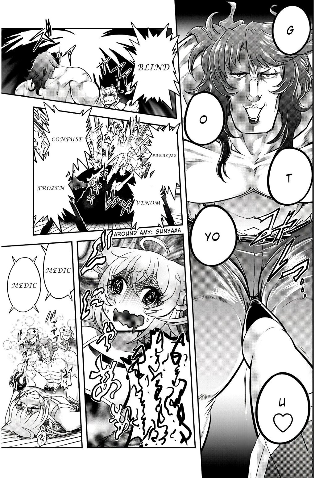 Read Live Dungeon! EN Manga Online