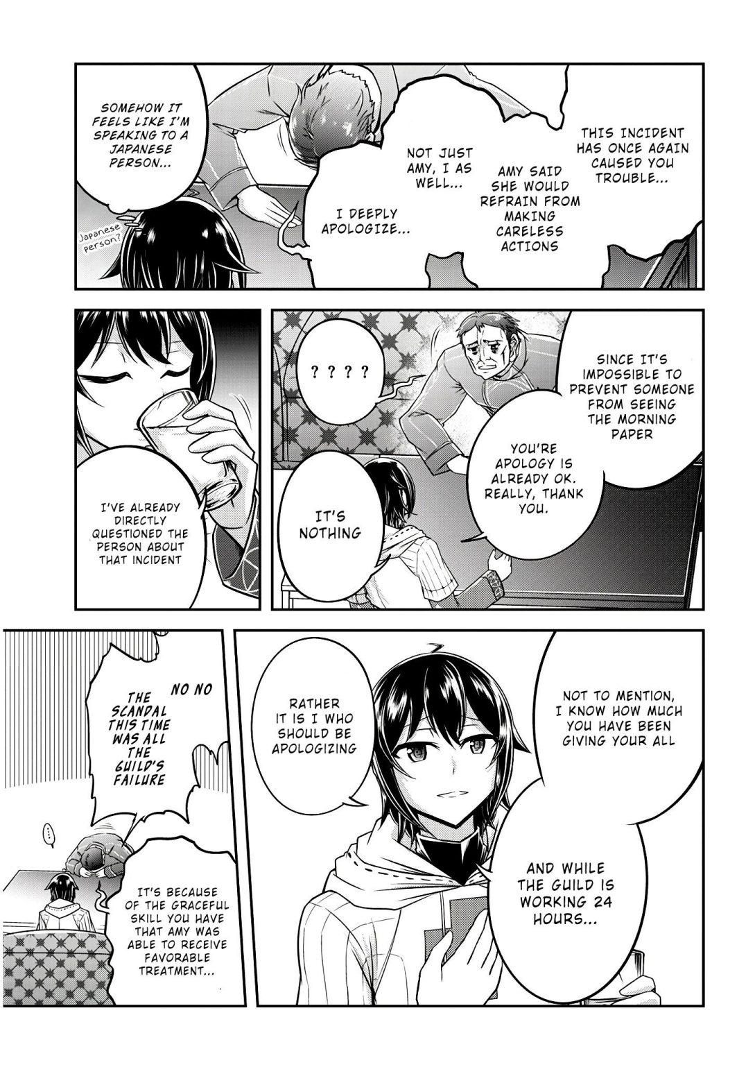 Read Live Dungeon! EN Manga Online