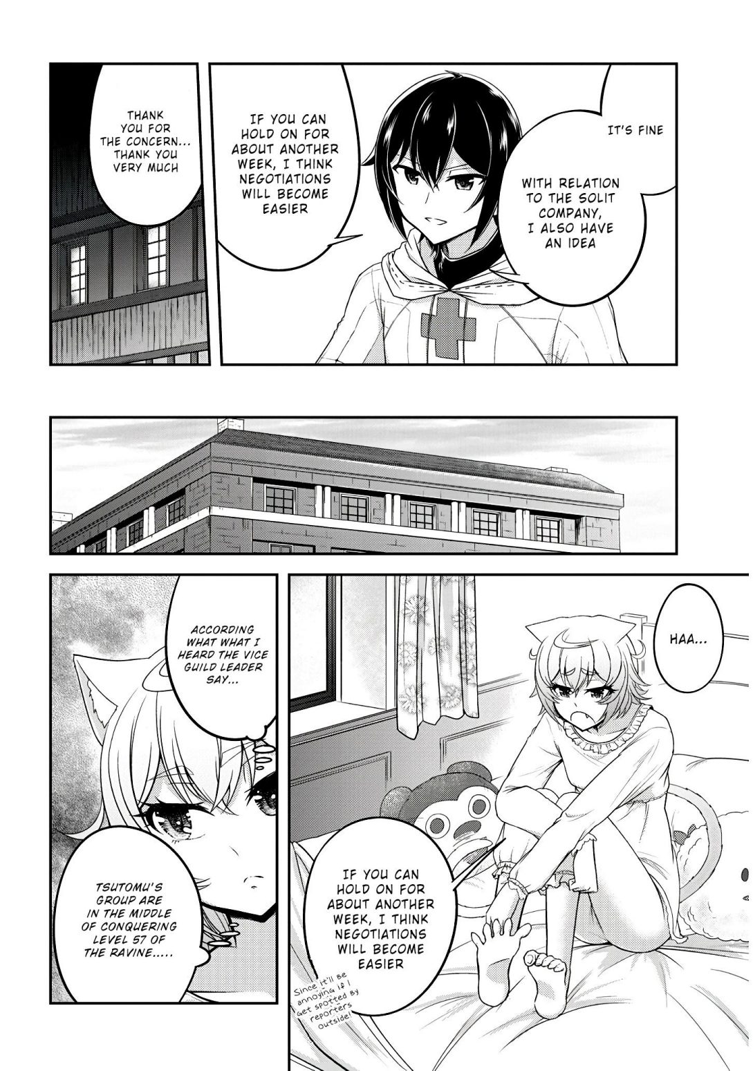 Read Live Dungeon! EN Manga Online