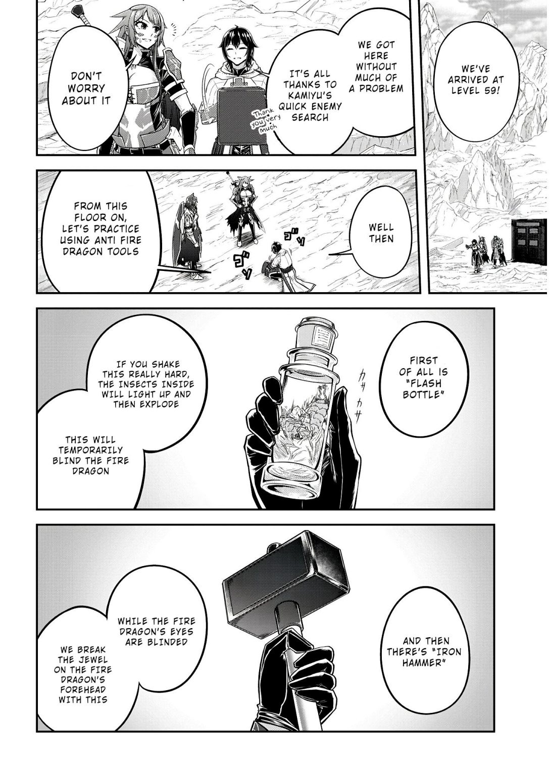 Read Live Dungeon! EN Manga Online