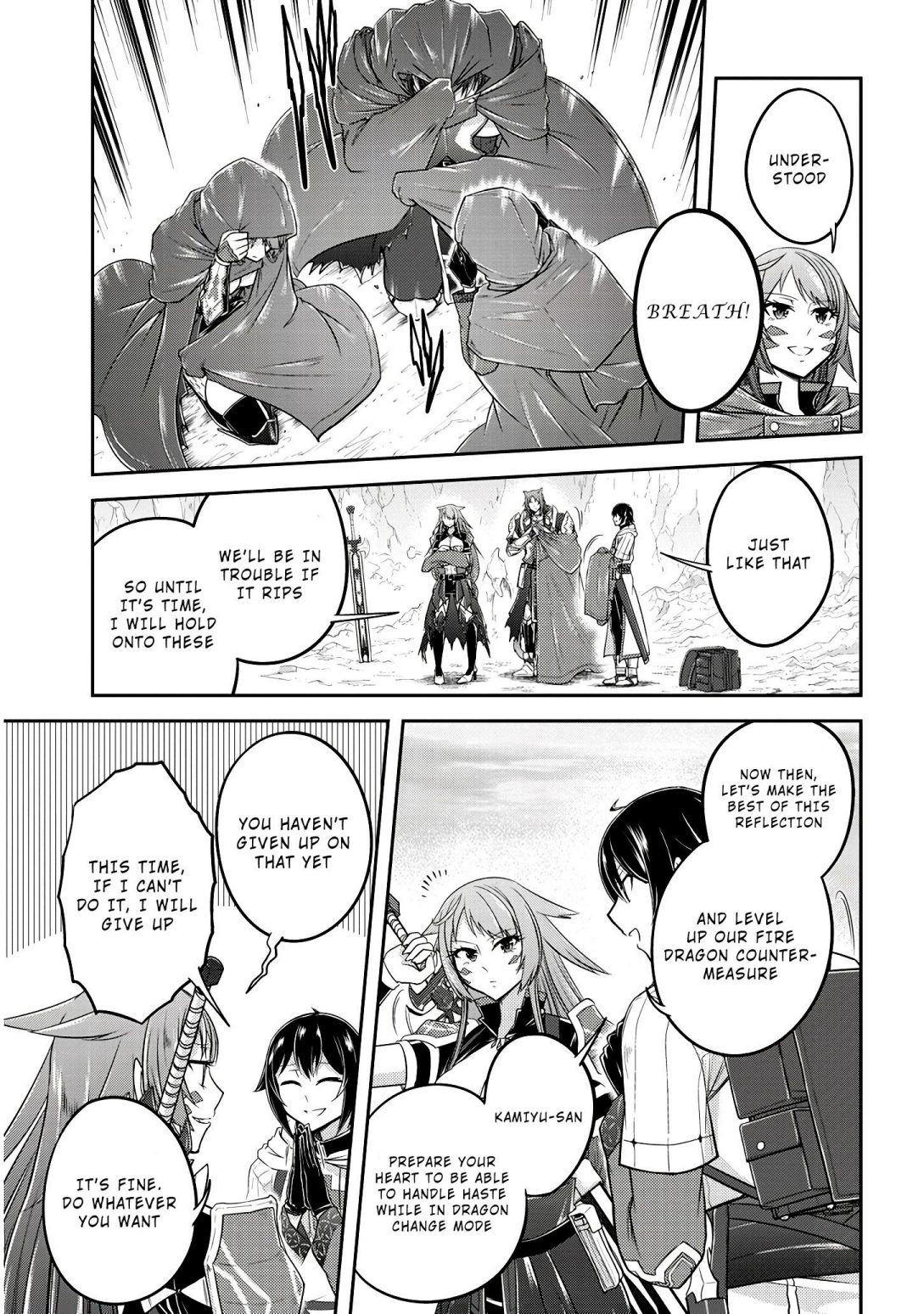 Read Live Dungeon! EN Manga Online