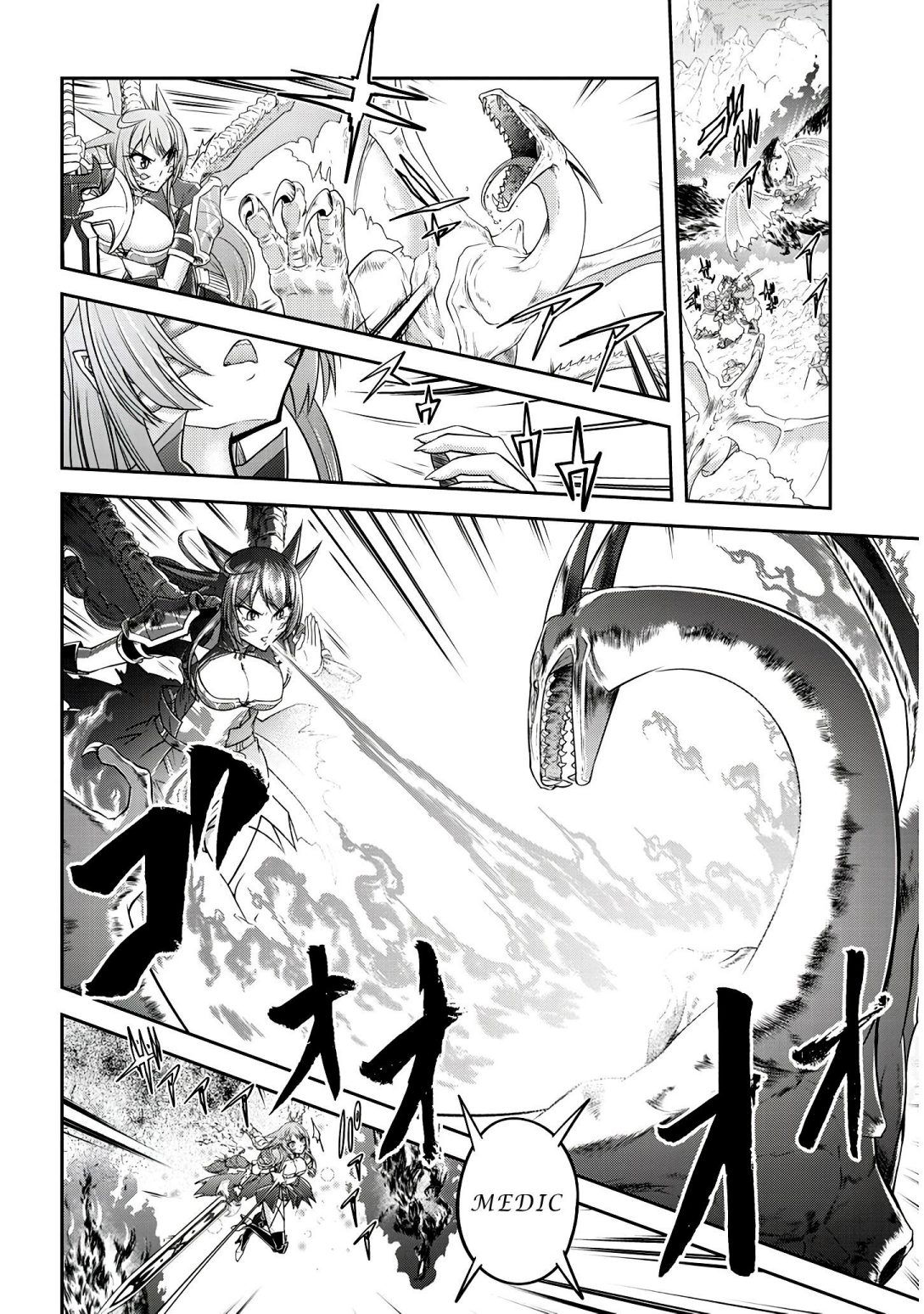 Read Live Dungeon! EN Manga Online