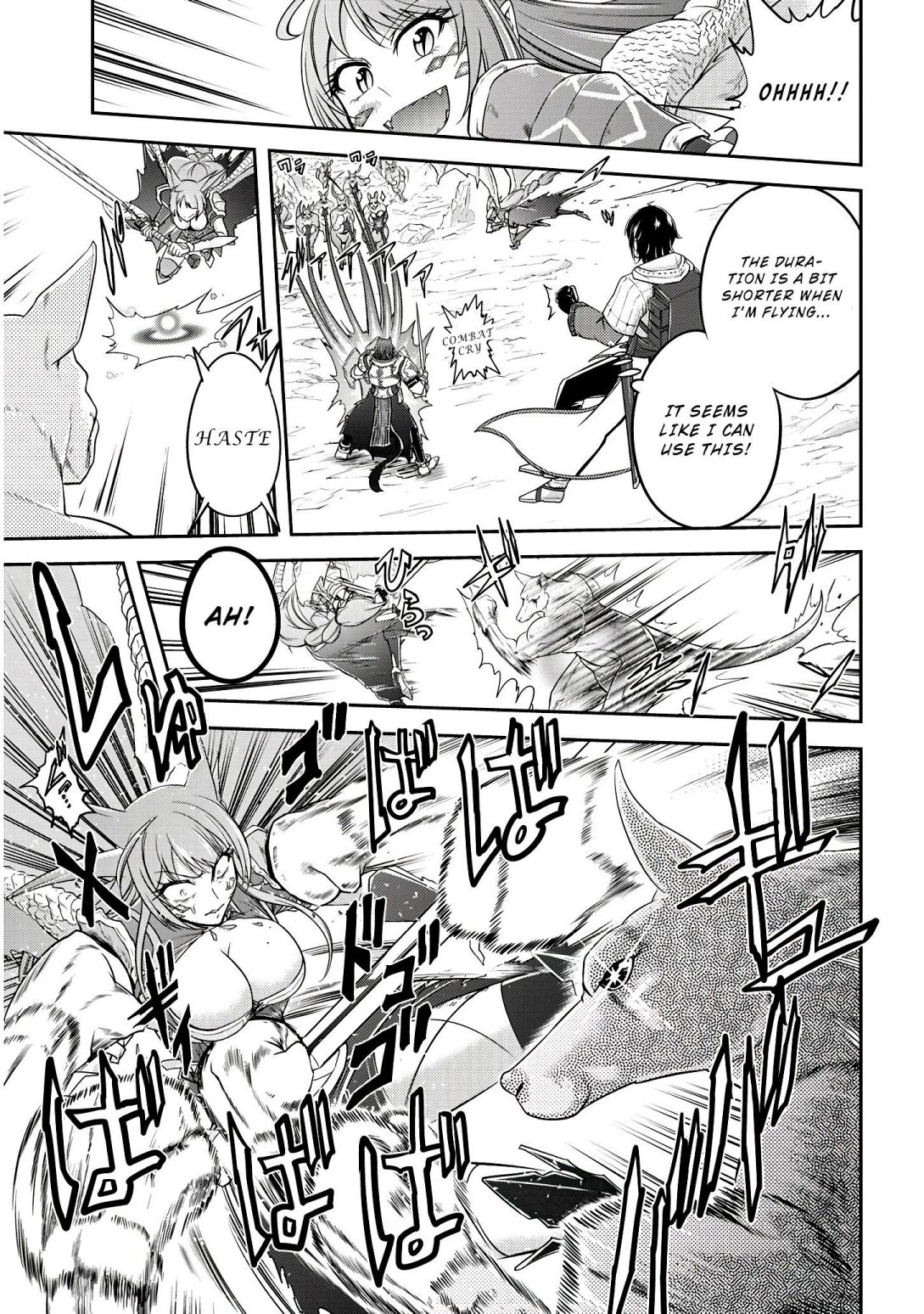 Read Live Dungeon! EN Manga Online
