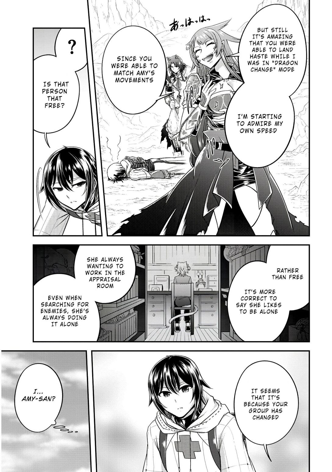 Read Live Dungeon! EN Manga Online
