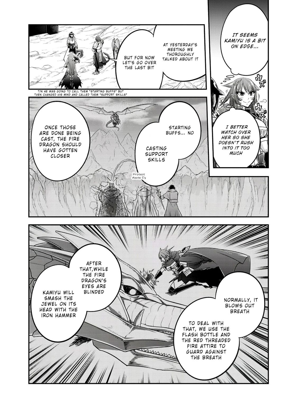Read Live Dungeon! EN Manga Online
