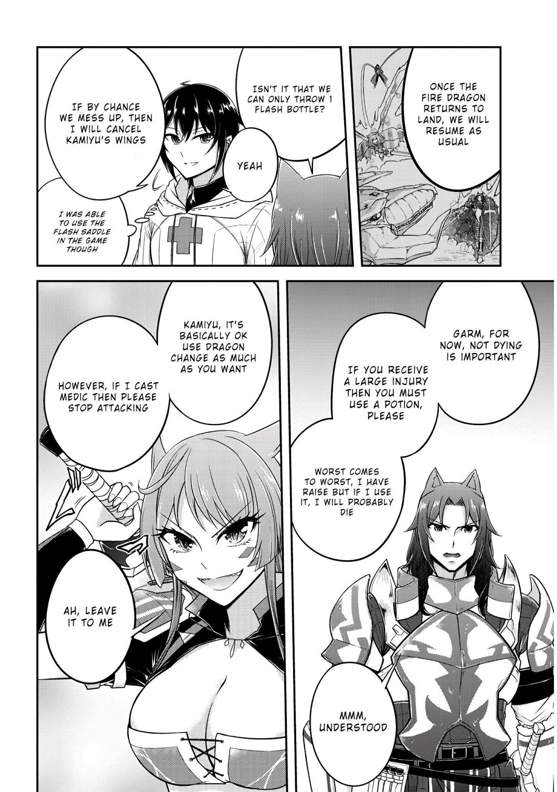 Read Live Dungeon! EN Manga Online