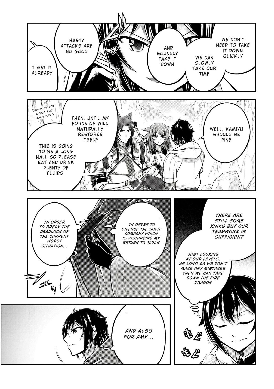 Read Live Dungeon! EN Manga Online