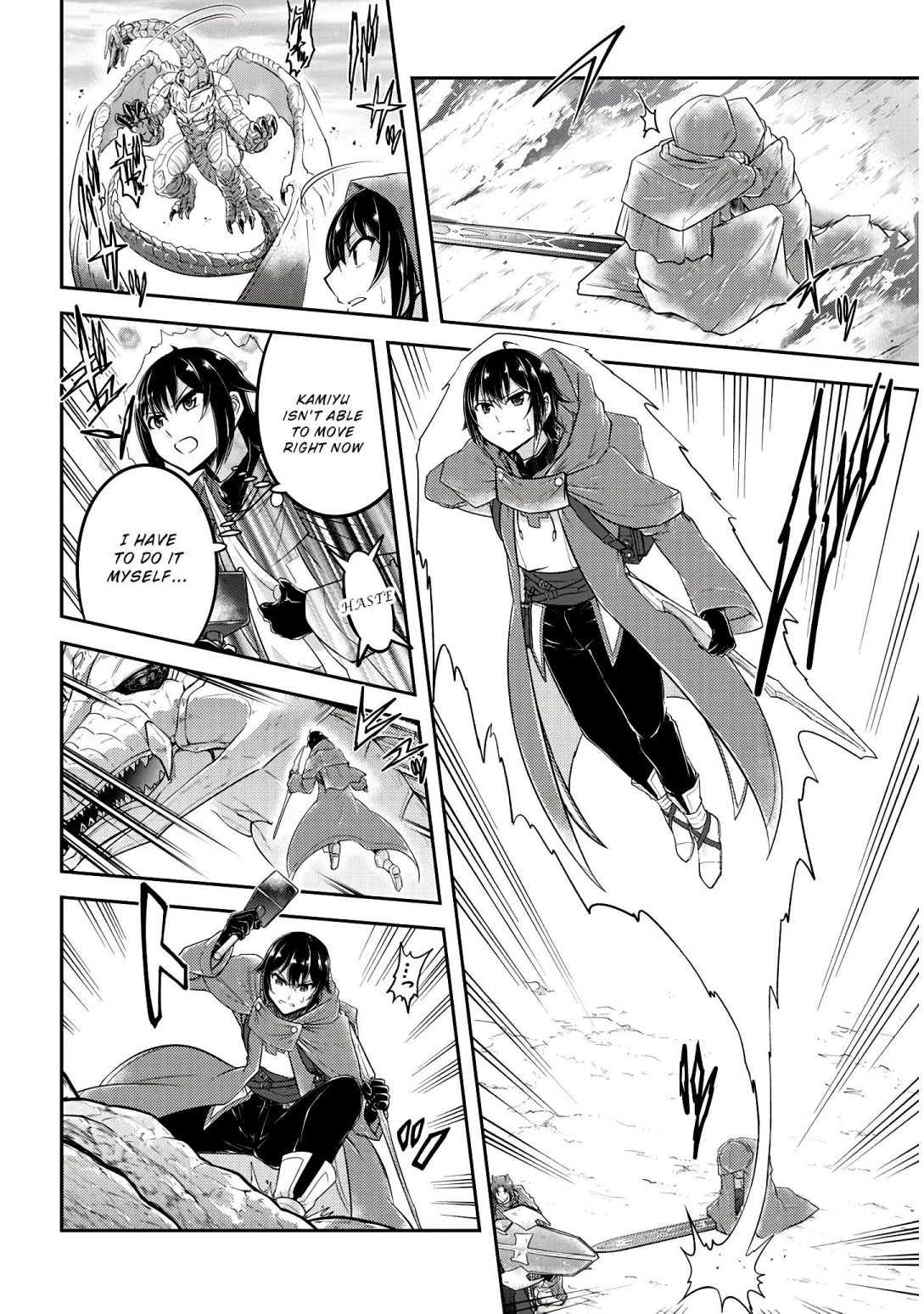 Read Live Dungeon! EN Manga Online