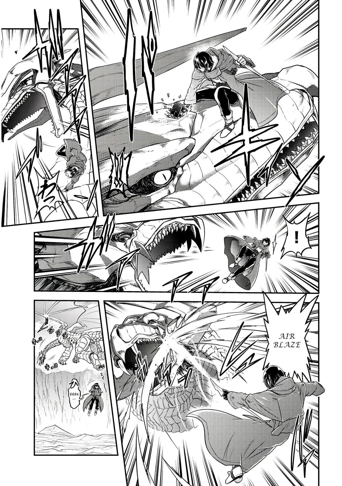 Read Live Dungeon! EN Manga Online