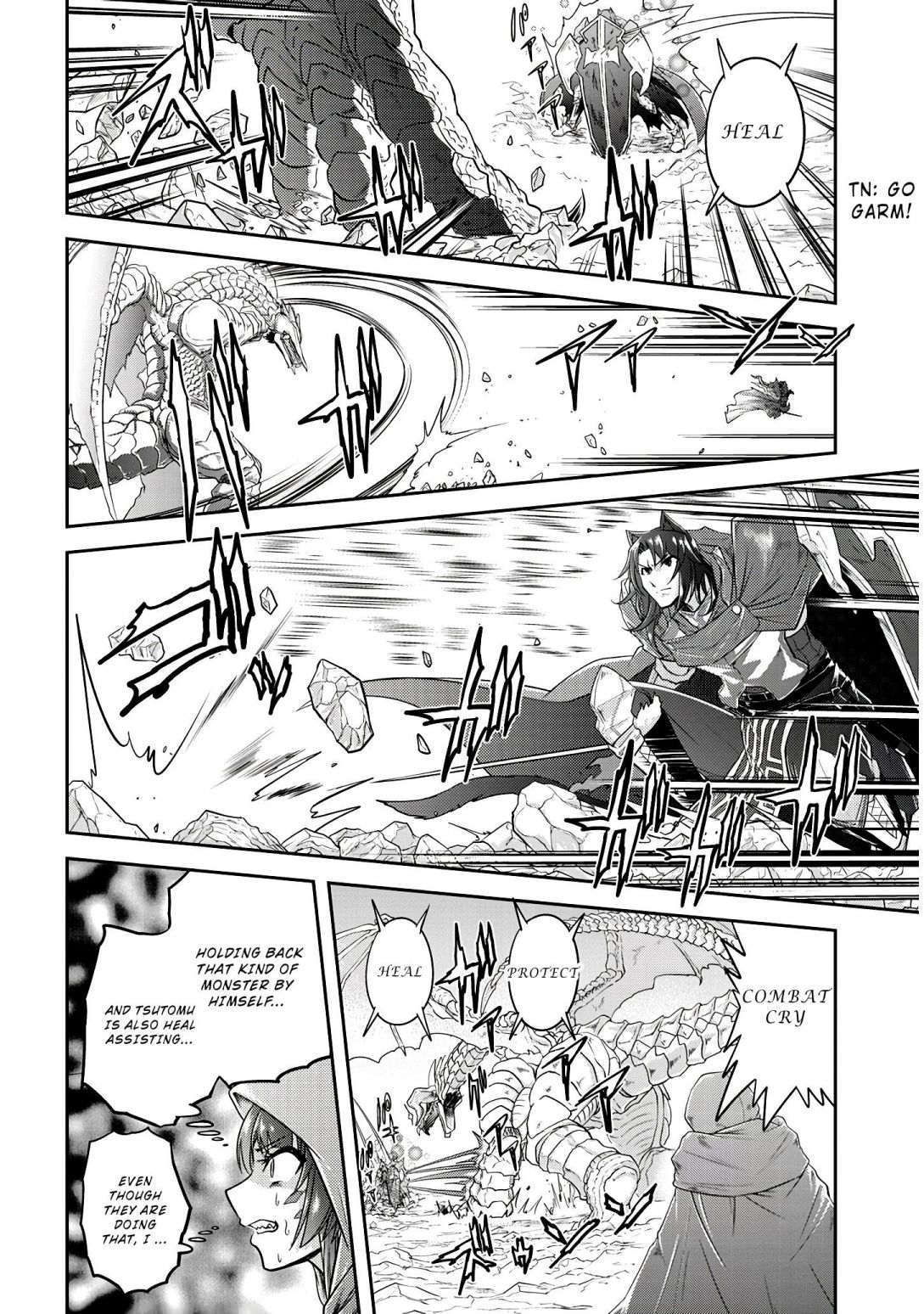 Read Live Dungeon! EN Manga Online