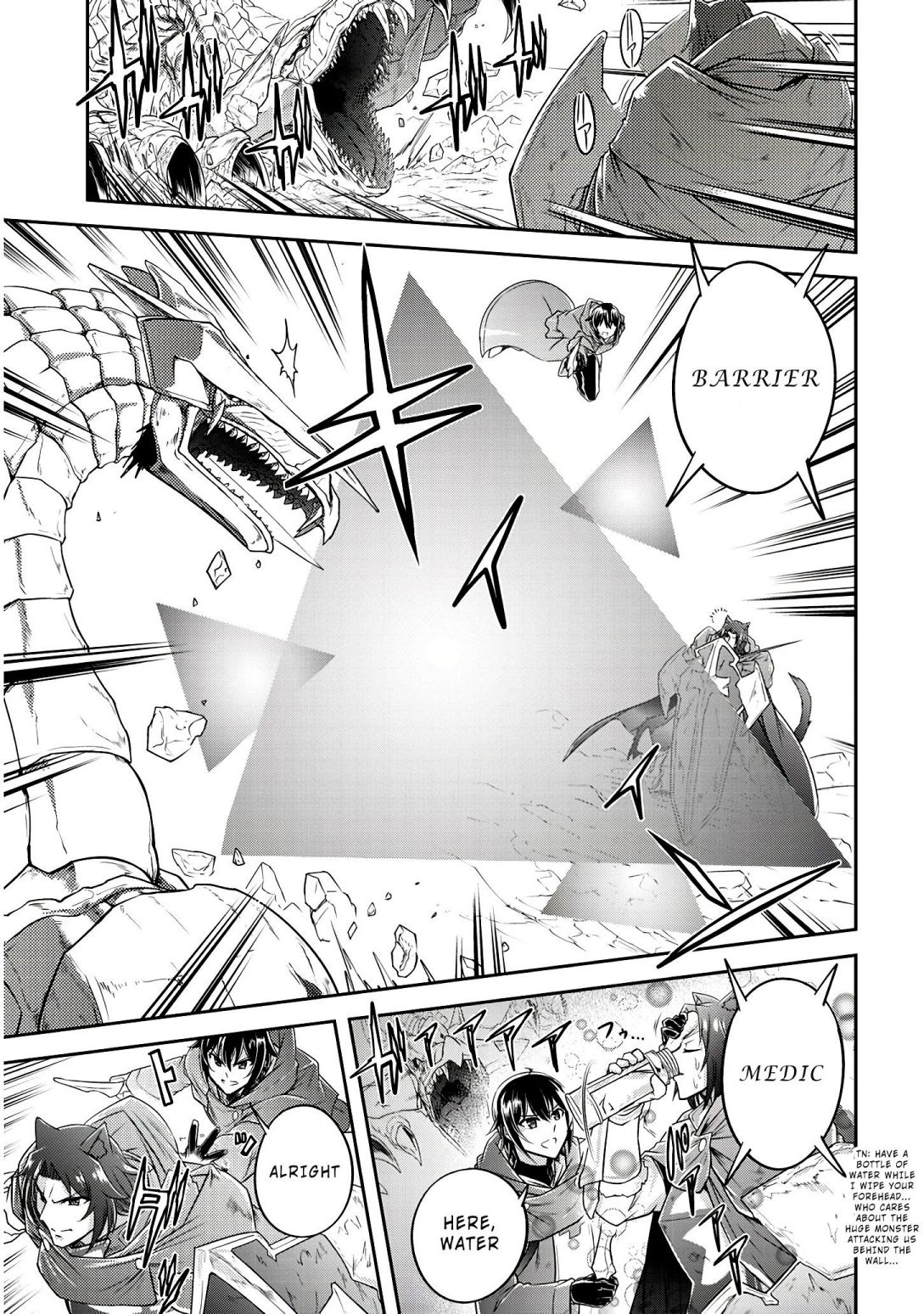 Read Live Dungeon! EN Manga Online