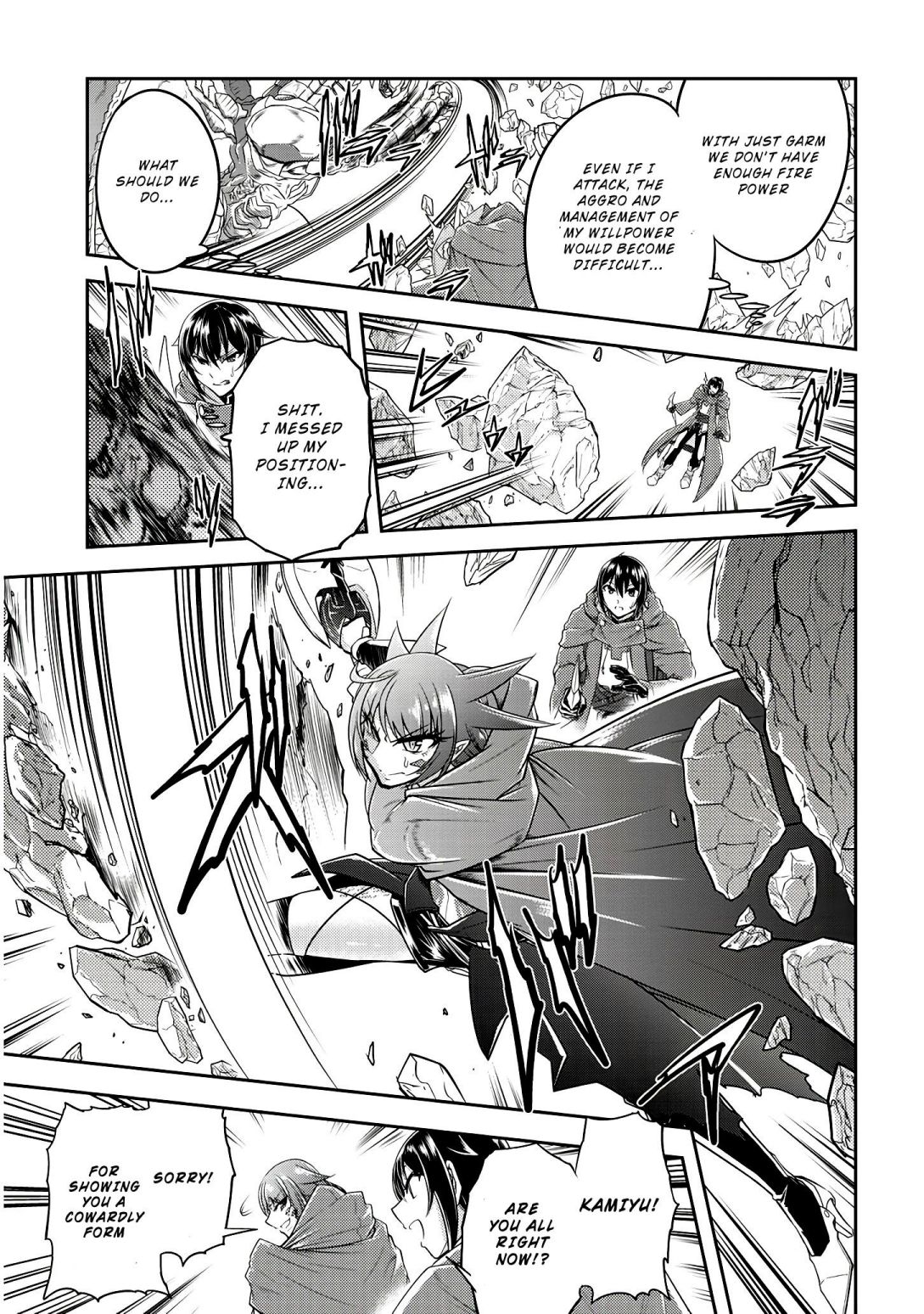 Read Live Dungeon! EN Manga Online