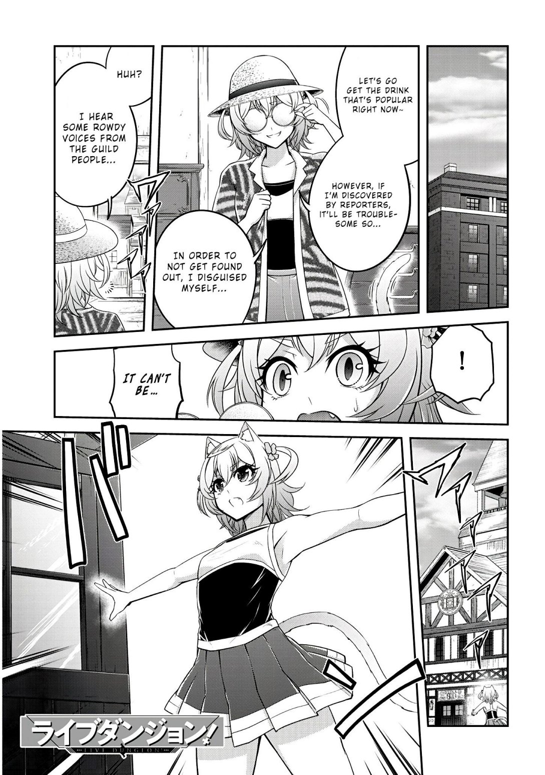 Read Live Dungeon! EN Manga Online