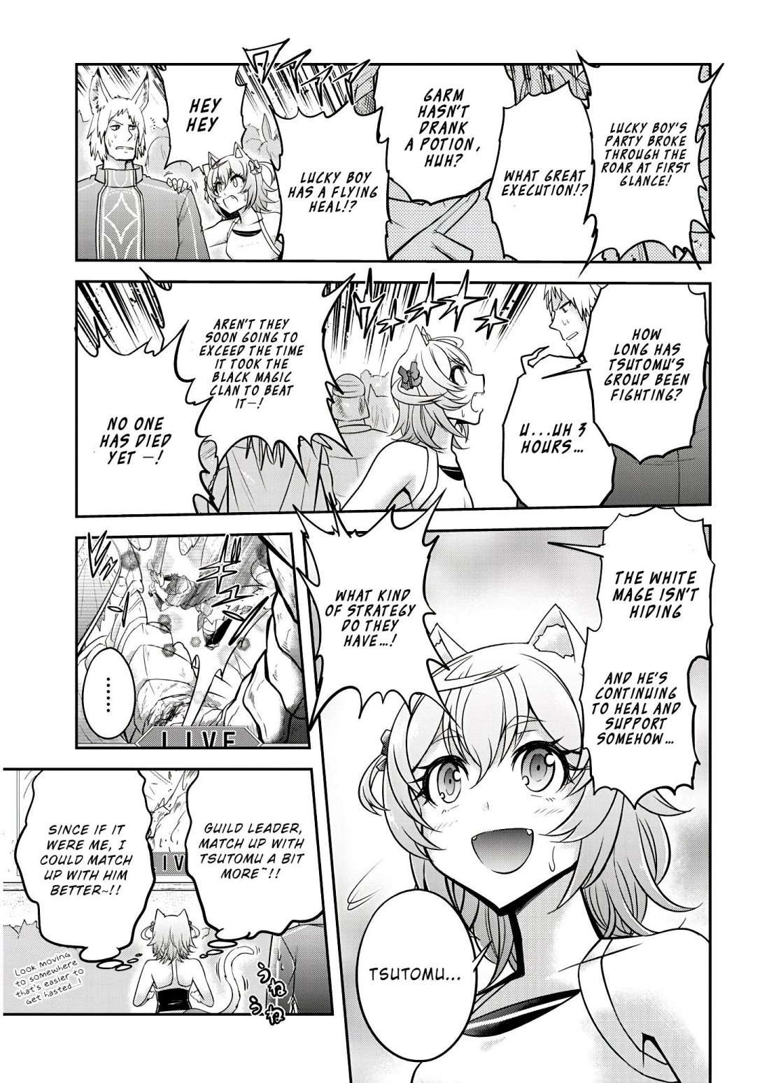 Read Live Dungeon! EN Manga Online