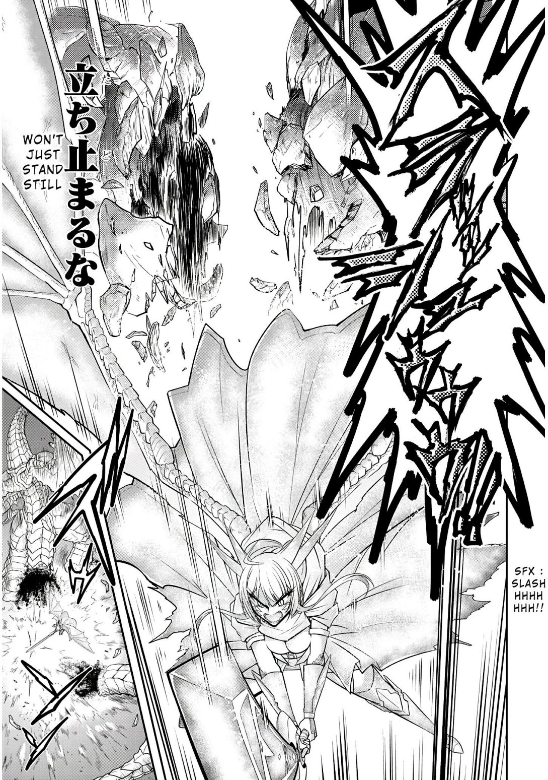 Read Live Dungeon! EN Manga Online