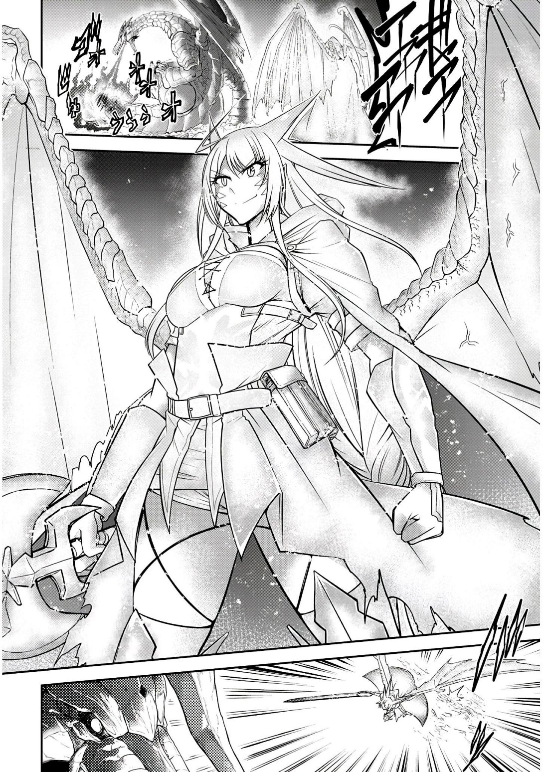 Read Live Dungeon! EN Manga Online