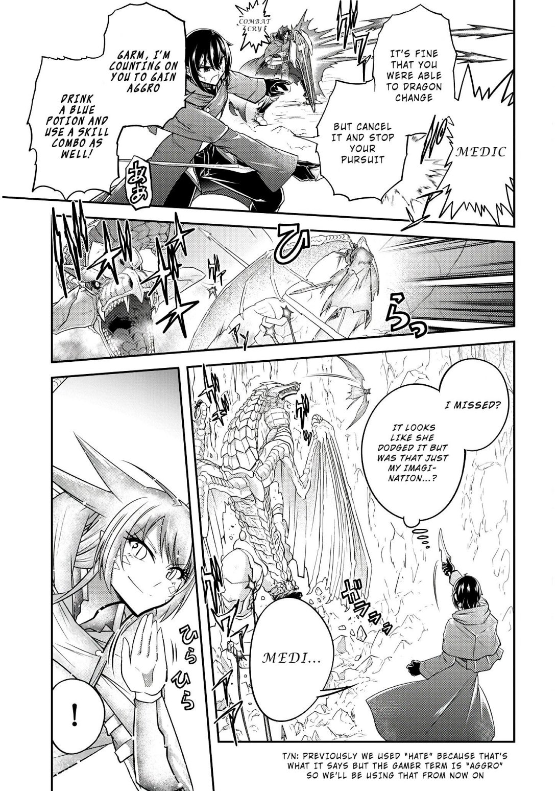 Read Live Dungeon! EN Manga Online