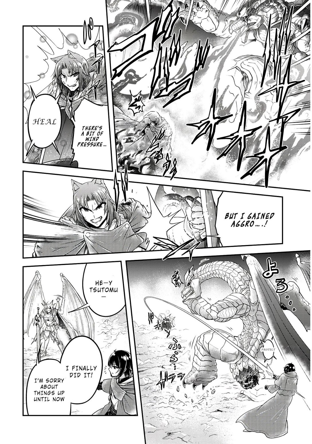 Read Live Dungeon! EN Manga Online