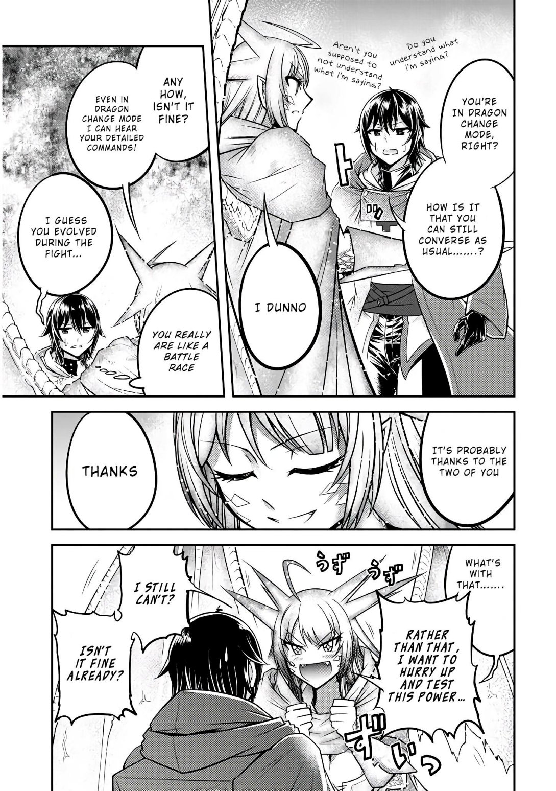 Read Live Dungeon! EN Manga Online