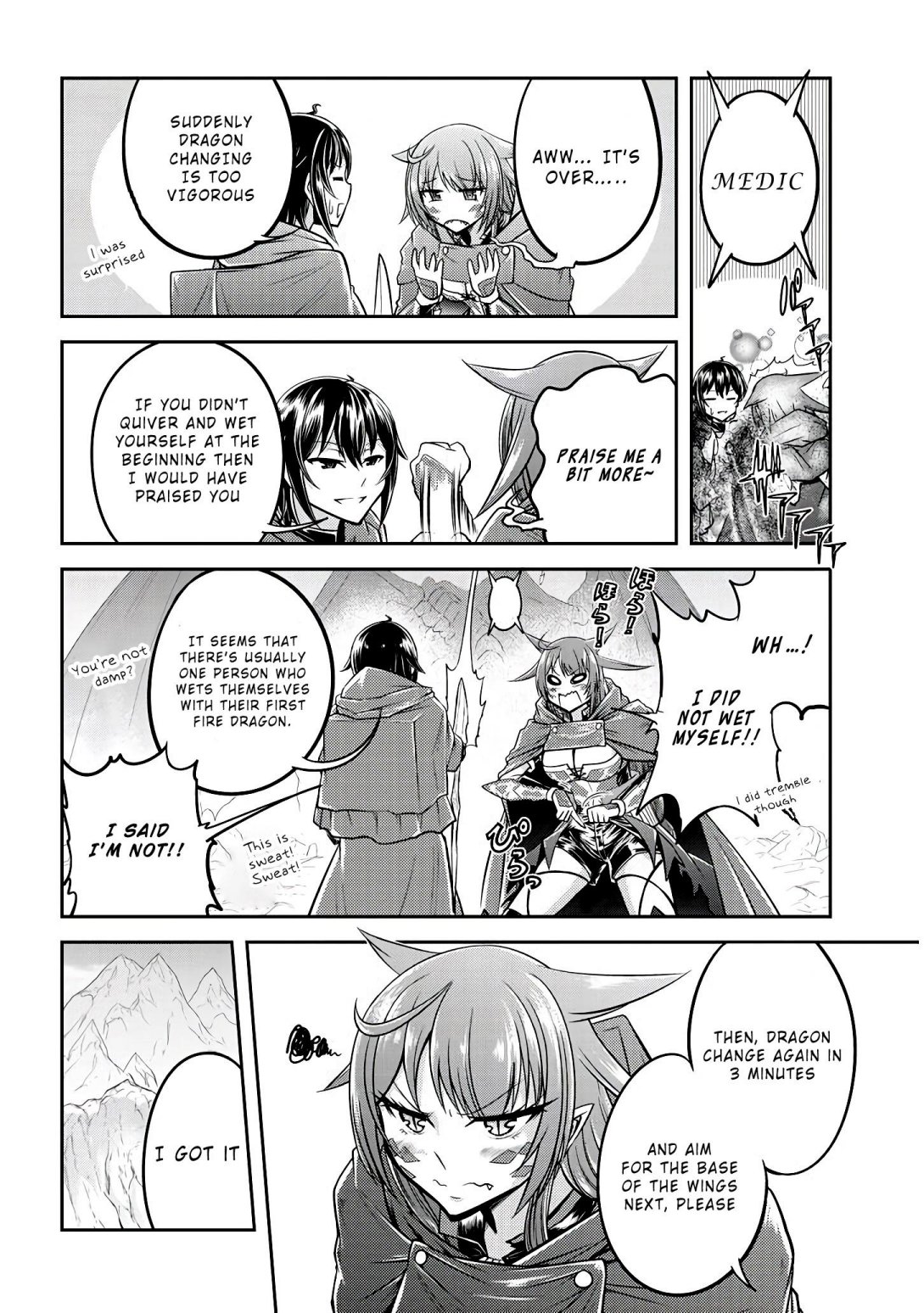 Read Live Dungeon! EN Manga Online