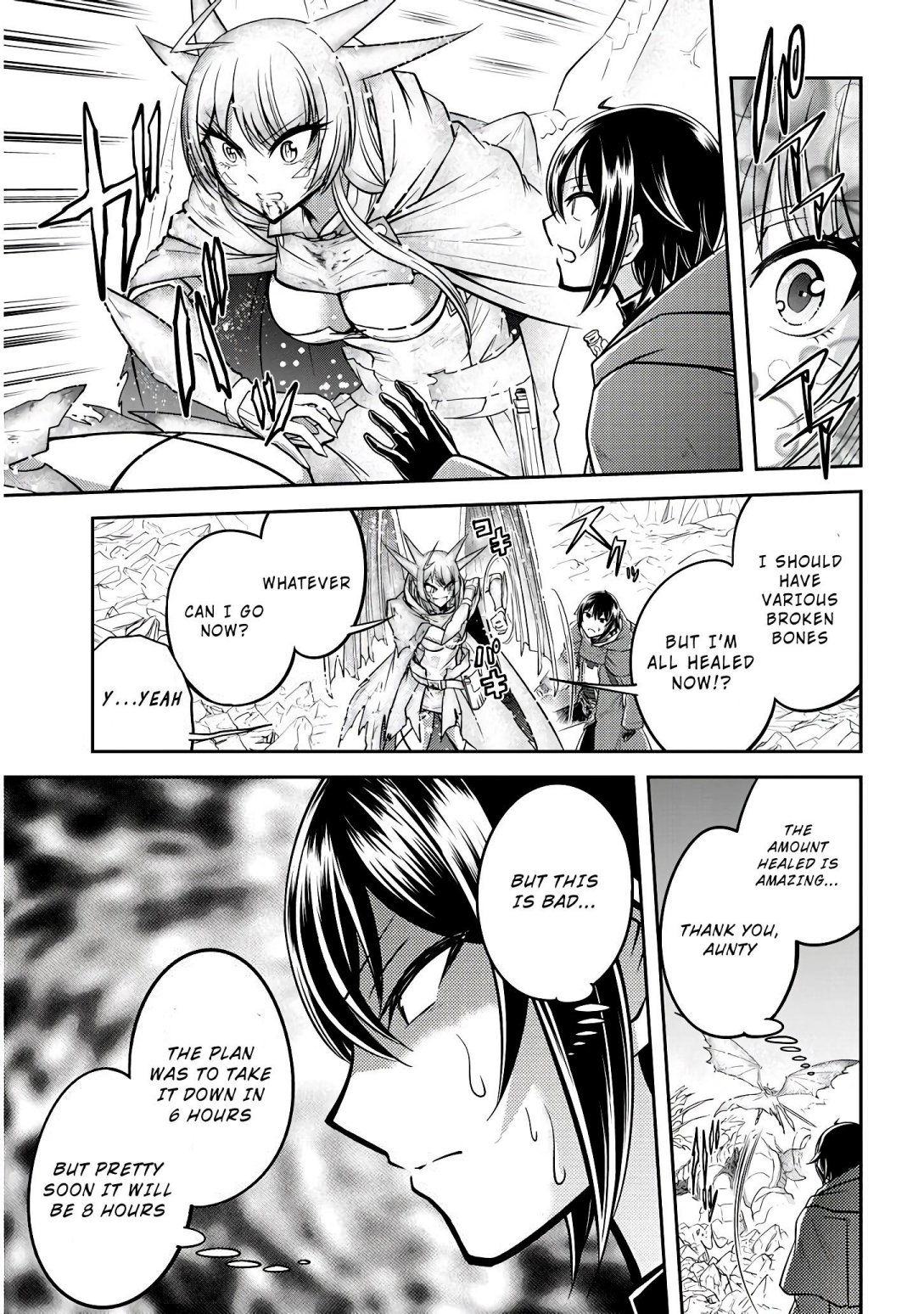 Read Live Dungeon! EN Manga Online