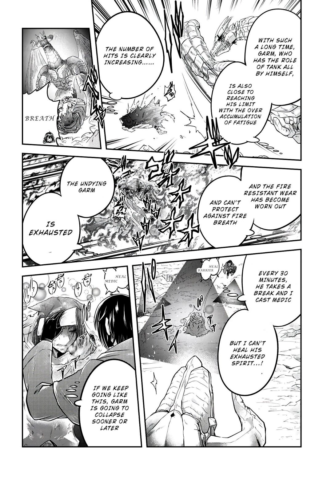 Read Live Dungeon! EN Manga Online