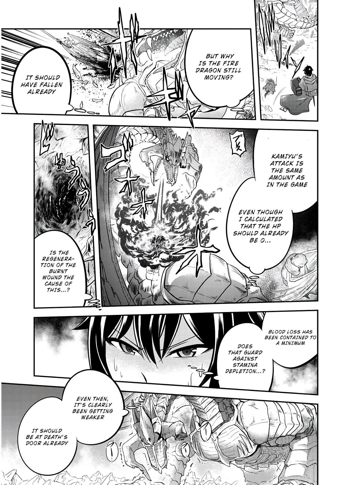 Read Live Dungeon! EN Manga Online