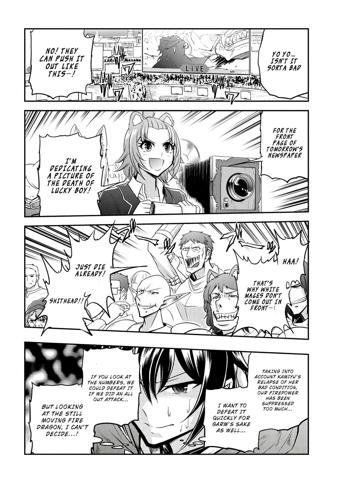 Read Live Dungeon! EN Manga Online