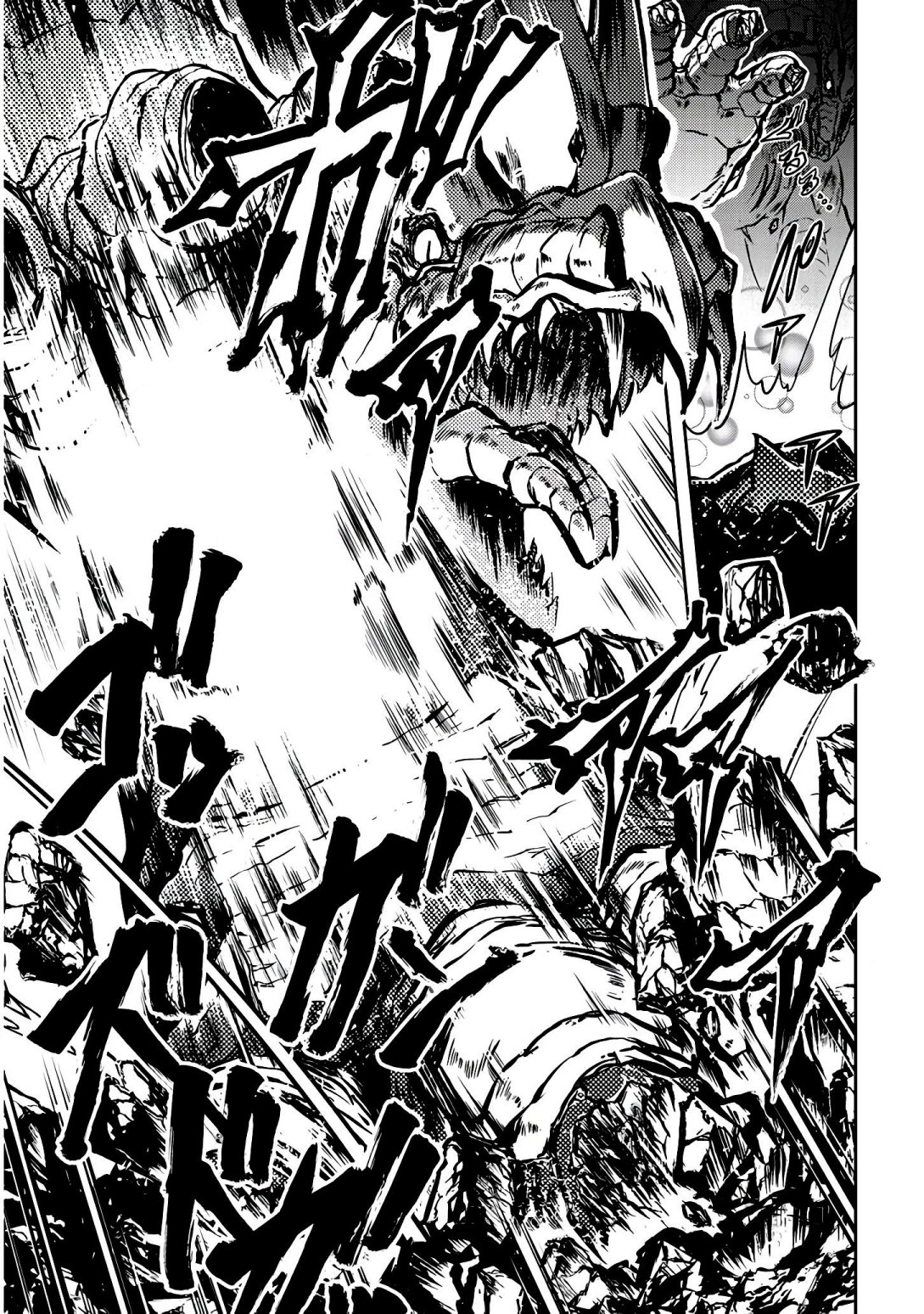 Read Live Dungeon! EN Manga Online