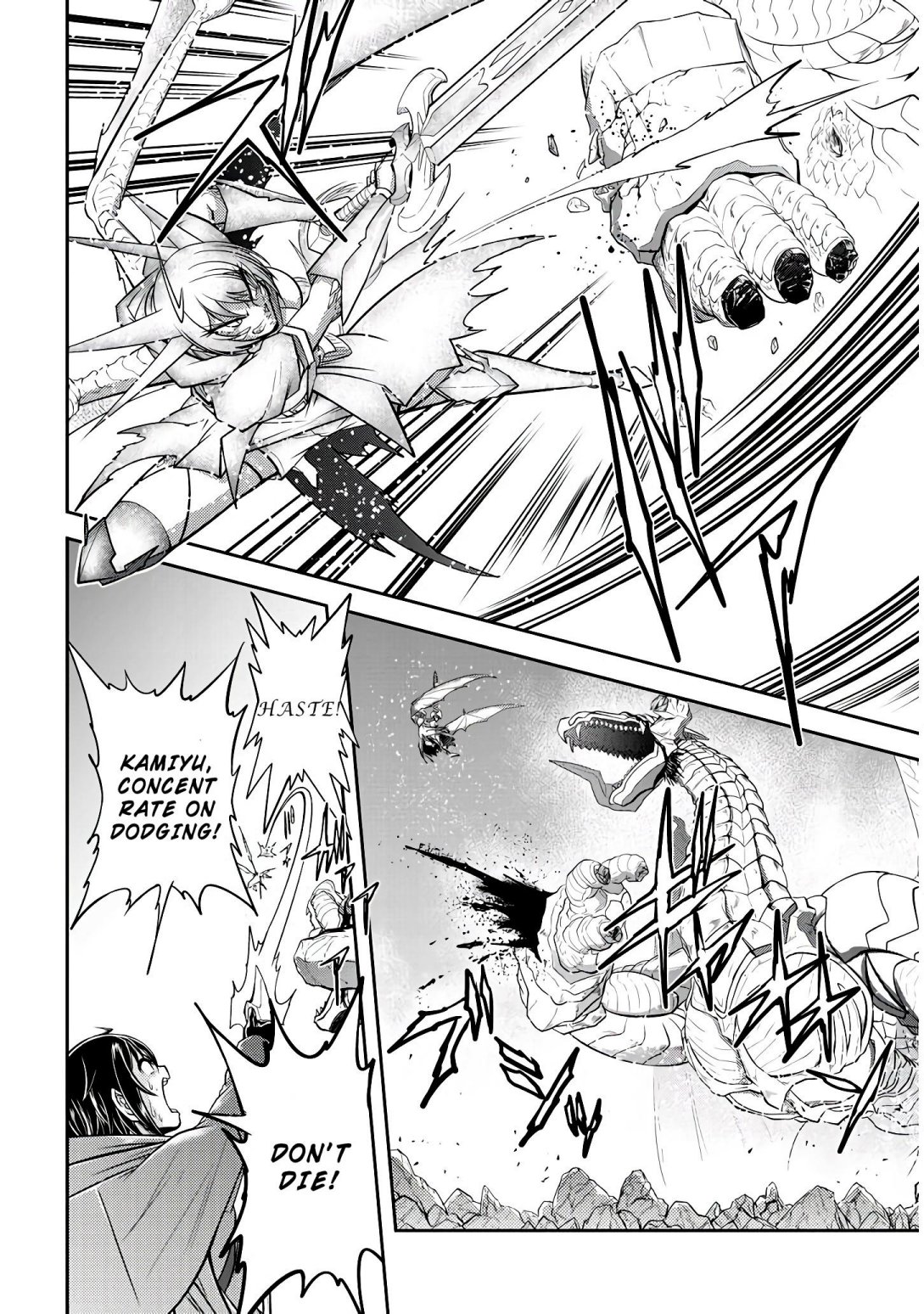 Read Live Dungeon! EN Manga Online