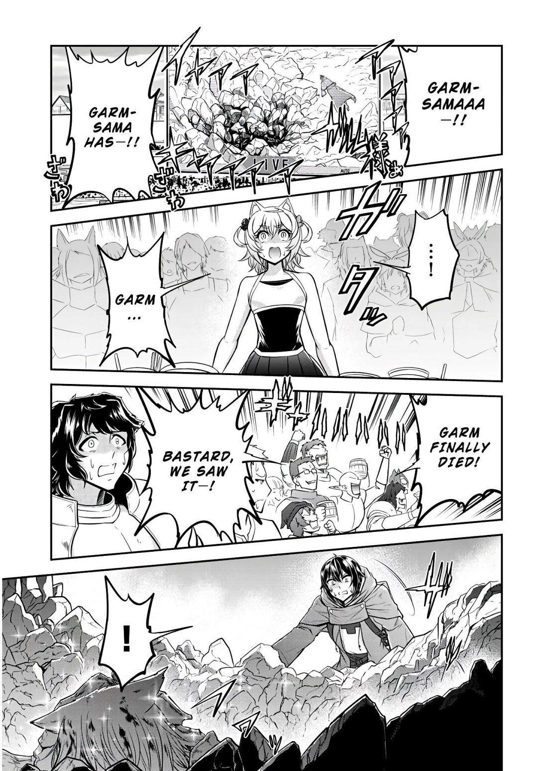 Read Live Dungeon! EN Manga Online