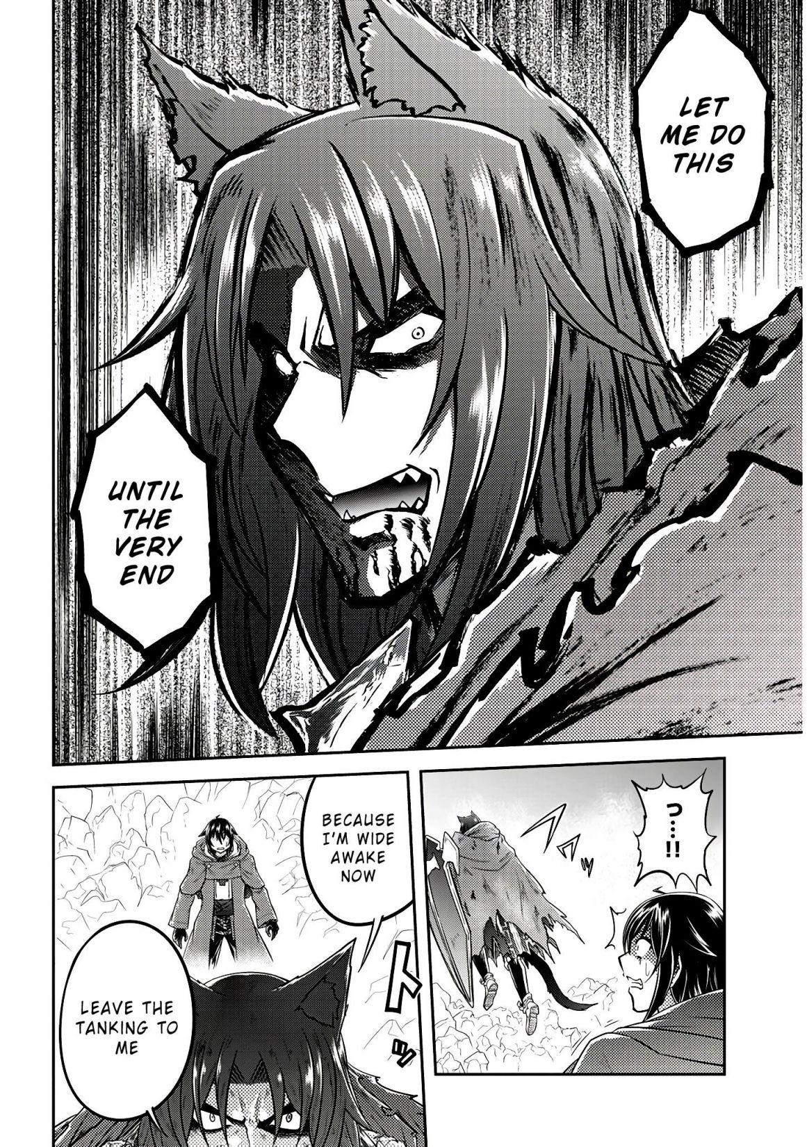 Read Live Dungeon! EN Manga Online