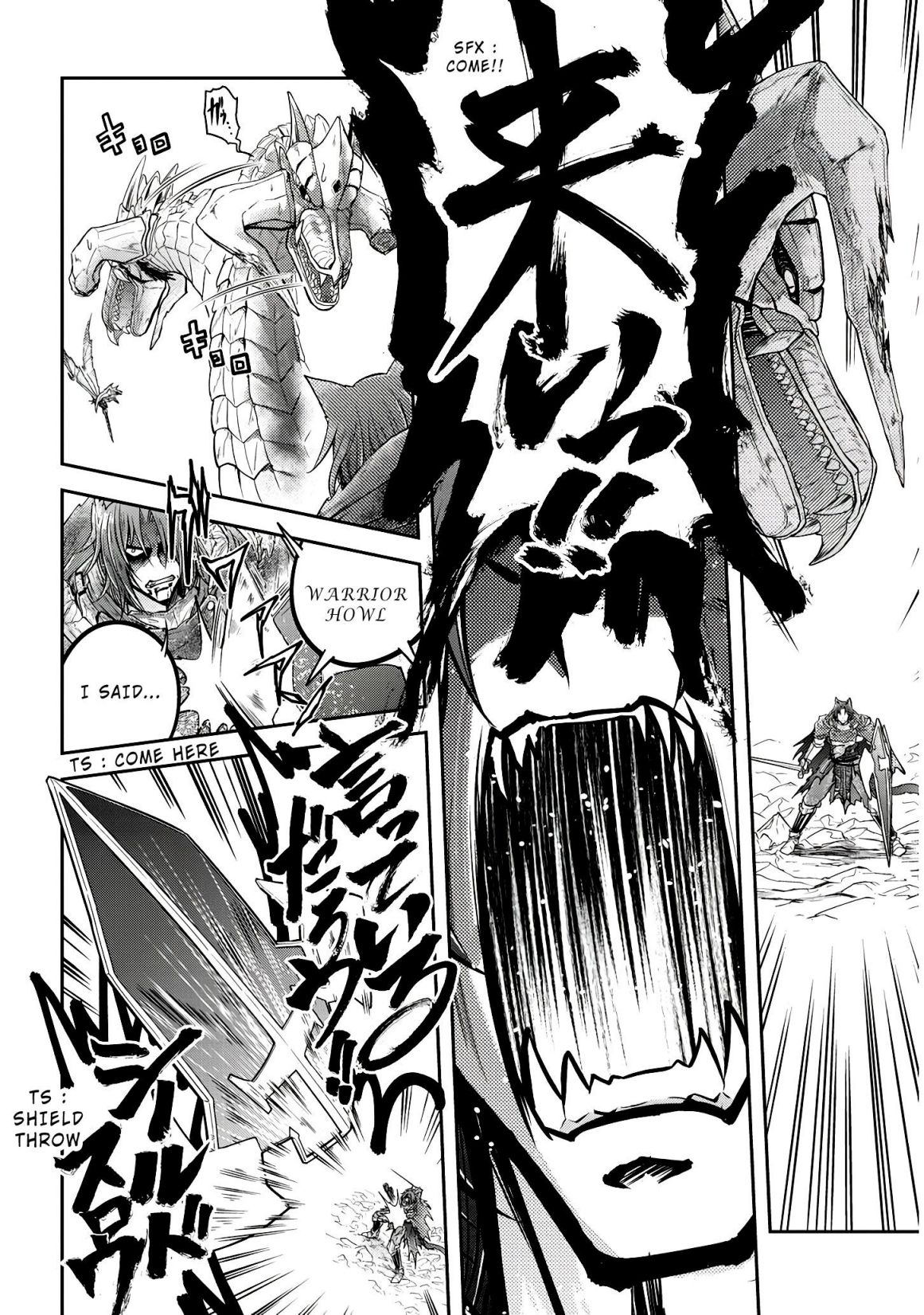 Read Live Dungeon! EN Manga Online