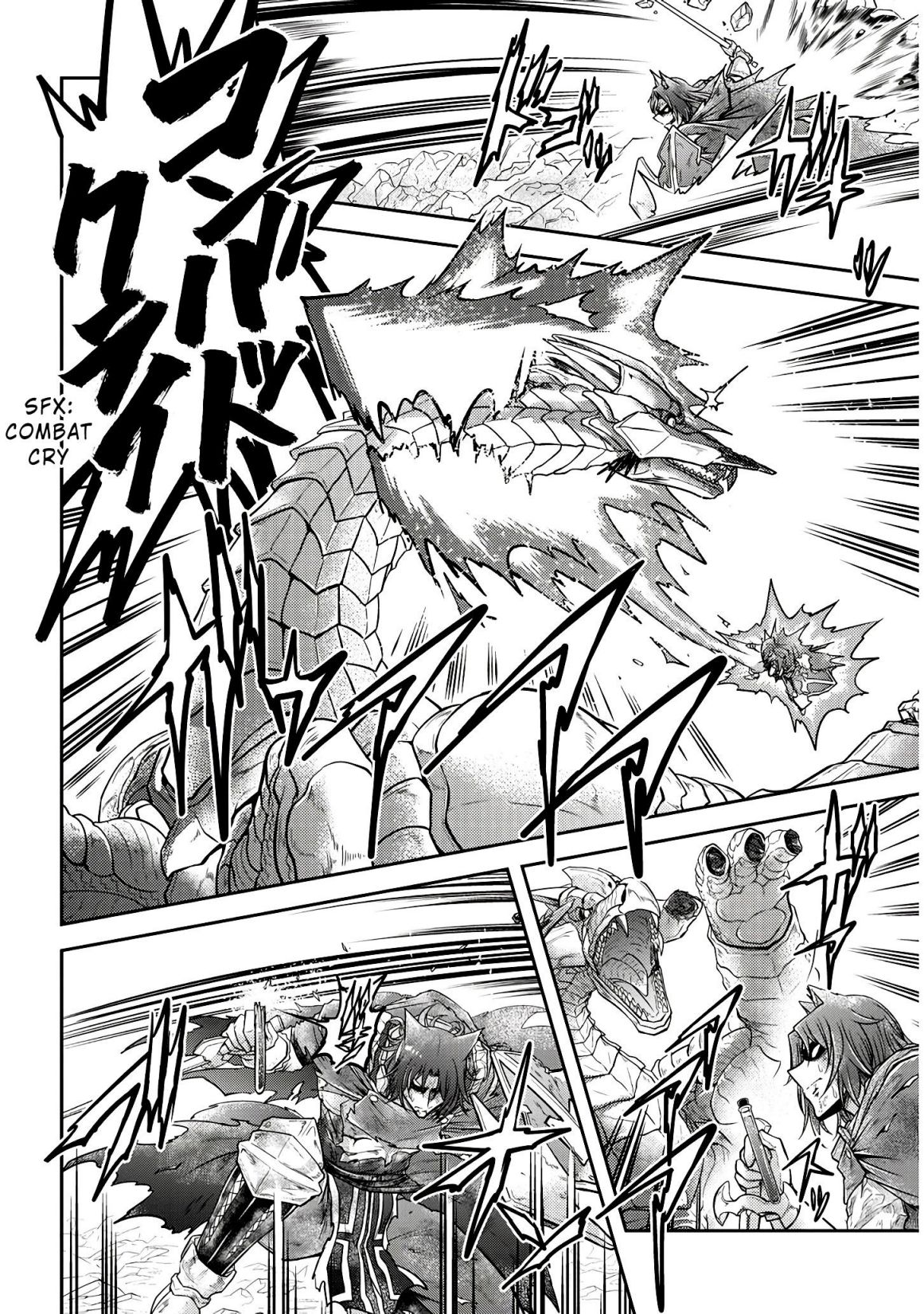 Read Live Dungeon! EN Manga Online