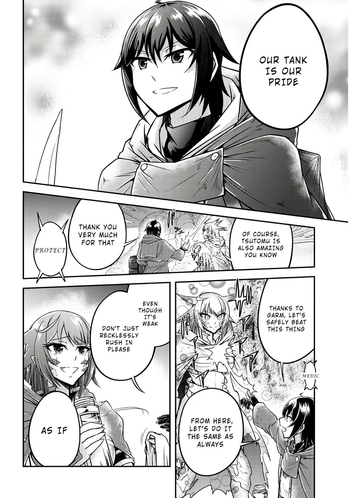 Read Live Dungeon! EN Manga Online