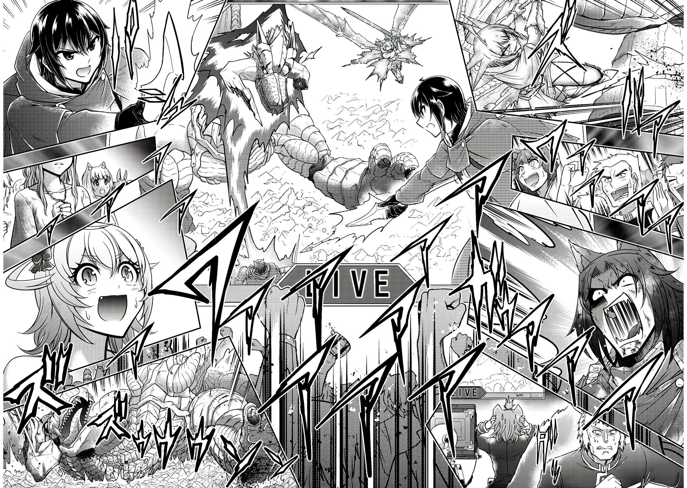 Read Live Dungeon! EN Manga Online