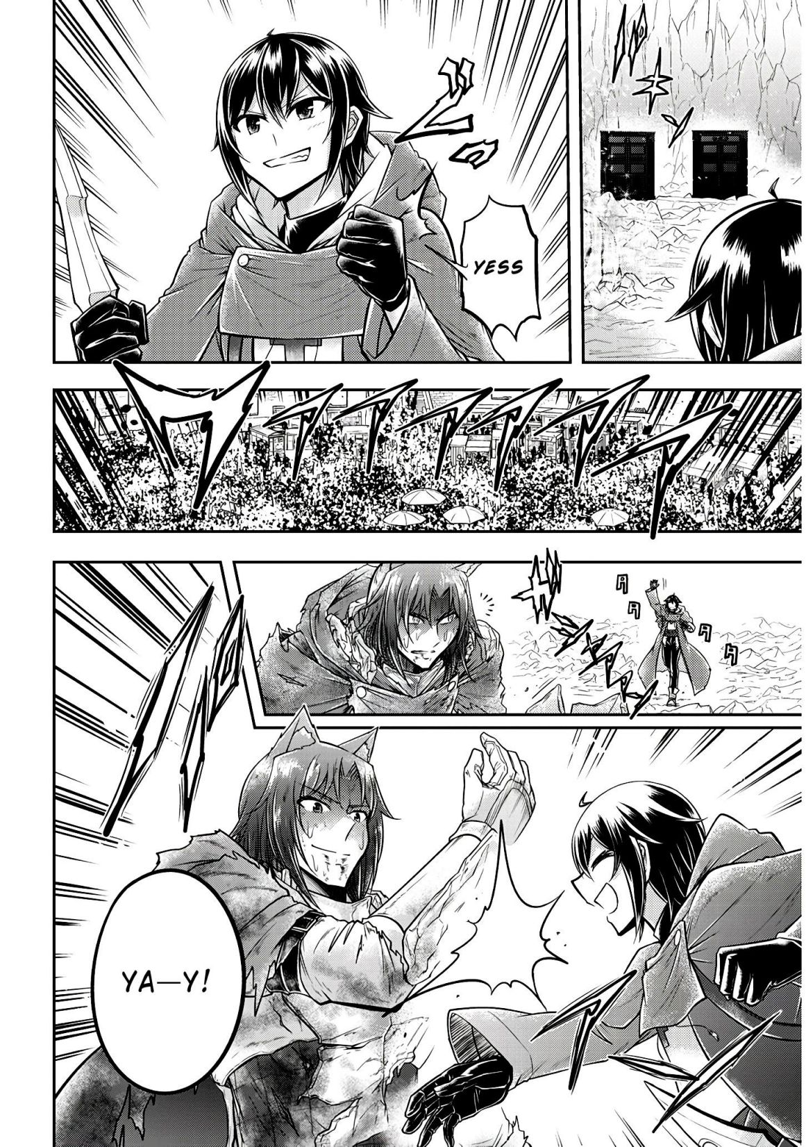 Read Live Dungeon! EN Manga Online