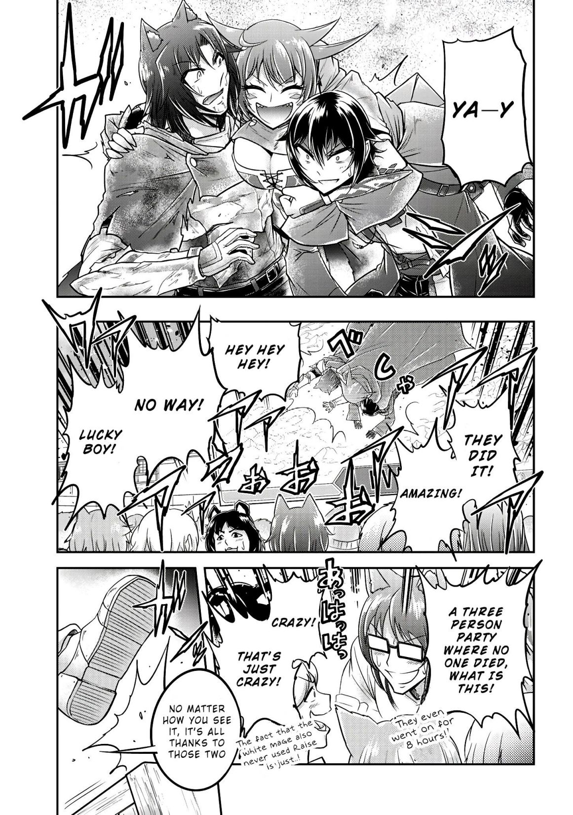 Read Live Dungeon! EN Manga Online